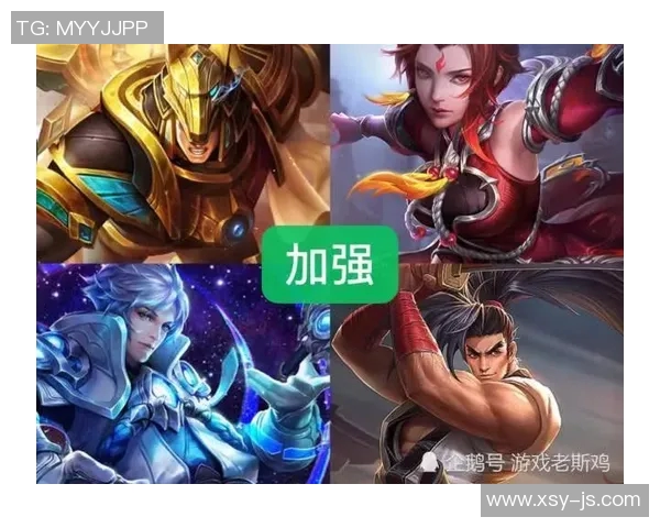 深入分析WE战队在S15赛季中的运营策略与成败得失