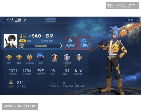 王者荣耀中路突破体系解析及JDG战术运用探讨